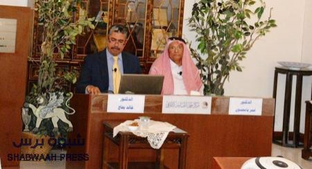 القضية الجنوبية وأزمة اليمن في محاضرة لدولة الرئيس ‘‘خالد بحاح‘‘ في جاسرية الرياض(صور)