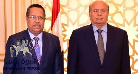 مناطقية حكومة الشرعية.. والحمل اللاشرعي
