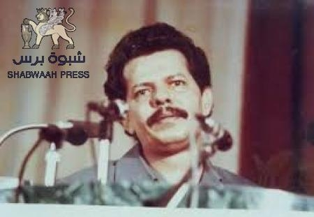سياسي جنوبي : الاشتراكي ‘‘المخلافي‘‘ يواصل دور رفاقه الماركسيين ضد الجنوب