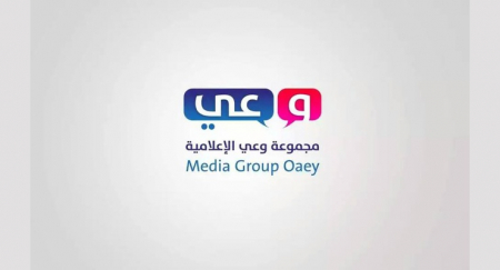‘‘النصر والميلاد‘‘ مفاجأة إحتفالات حضرموت بذكرى التحرير