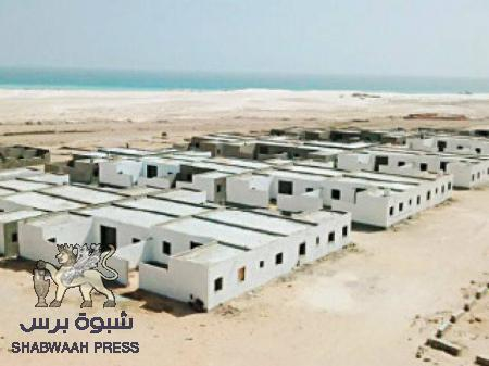 محافظ سقطرى يتفقد مشروع مدينة الشيخ زايد تمهيداً لافتتاحها