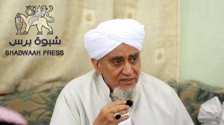 برعاية الحبيب المشهور : جمعية الأخوة والمعاونة الخيرية لأربطة التربية الإسلامية تفتتح الملتقى الشبابي الثالث بعدن