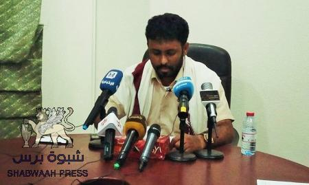 على خلفية مؤتمر حضرموت الجامع .. “بن حبريش” يجري اتصالات مع محافظي شبوة والمهرة وسقطرى