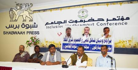 الدكتور الجريري : عقد المؤتمر الجامع سحب للبساط من تحت أقدام فروع الأحزاب اليمنية