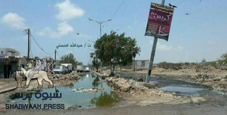 حرب الرايات .. وإنعدام الخدمات تنذر بصيف ساخن في عدن