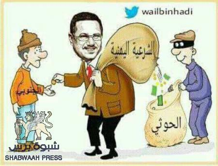دعوة في الجنوب إلى تسليم ملف الإعمار كاملا للخليجيين