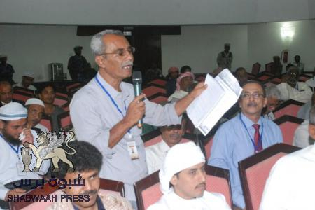 مؤتمر حضرموت الجامع ....وتطلعات أبنائه المستقبيلة