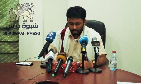 الرئيس هادي يجري اتصال هاتفي بالمقدم ‘‘بن حبريش‘‘ رئيس الهيئة التحضيرية العليا لمؤتمر حضرموت الجامع