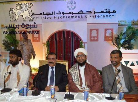 أبناء حضرموت في السعودية - الرياض يباركون نجاح مؤتمر حضرموت الجامع