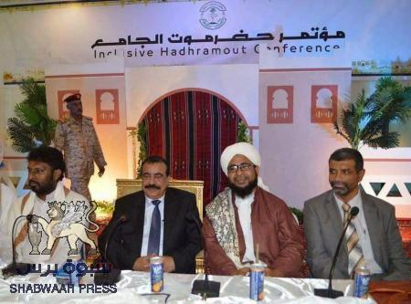 ‘‘اليمناء‘‘ يصرخون توجعا ويصبون جام غضبهم على مقررات مؤتمر حضرموت الجامع