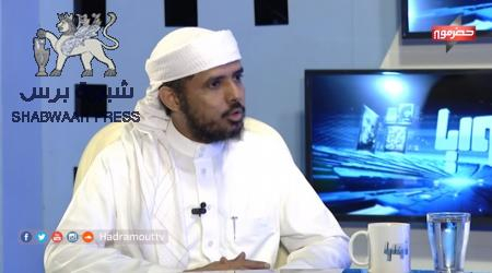 الحضارم عاضبون من قناة تحمل اسم وطنهم ولا تعبر عنهم !!