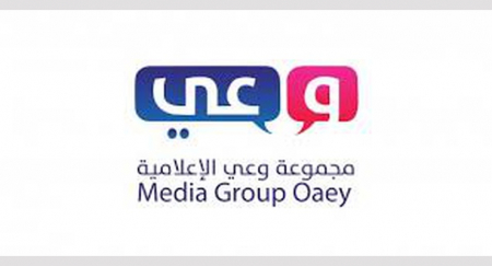 بعد نجاح برنامجها الإحتفالي بذكرى التحرير بالمكلا : مجموعة ‘‘وعي‘‘ تستعد لعرض اوبريت ‘‘النصر والميلاد‘‘ في غيل باوزير