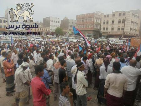 بلاغ صحفي صادر عن اللجنة الشعبية للدفاع عن قضية شعب الجنوب ومقاومته.