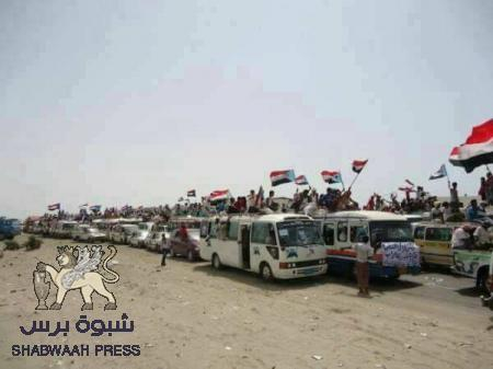 حضرموت ستزحف عن بكرة أبيها إلى عدن لتجدد تمسكها بتحرير واستقلال الجنوب