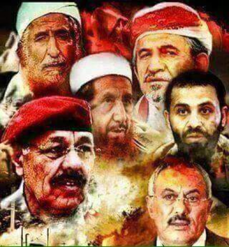 محنة اليمن في مكر ‘‘حزب الاصلاح‘‘