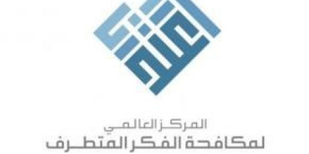اعلام ‘‘اخوان اليمن‘‘ يهاجم السعودية والمركز العالمي لمكافحة الارهاب والتطرف والتميمي يسميه “اعتدال هانم”
