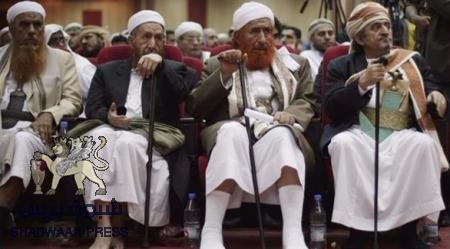 حقيقية المنظمات الإخوانية في اليمن من يقف خلفها وما هي أهدافها ومن هم داعميها ومن تستهدف ..!!
