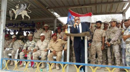 مشكلة الجنوب بين حفل ‘‘بن دغر‘‘ .. وحفل الخبجي في قاعدة العند العسكرية