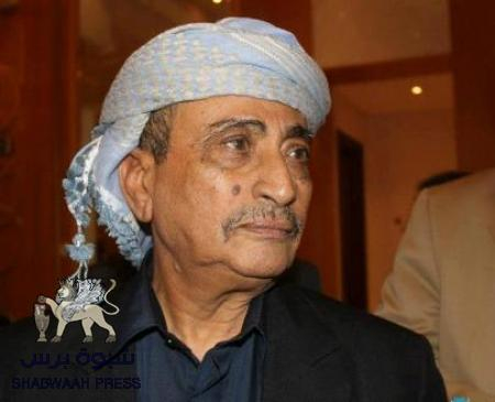 محافظ شبوة يعزي في وفاة الشيخ أحمد بن فريد الصريمة