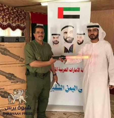 دولة الإمارات تسلم معدات خاصة لشرطة السير عدن