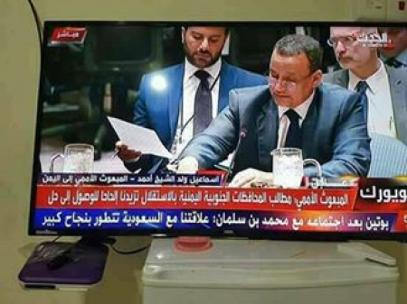 إنتصر الجنوب ... وخابت مساعي الخايب بن دغر في مجلس الأمن