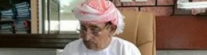 سيرة حياة الشيخ ‘‘أحمد الصريمة‘‘ تسلط الضوء على مرحلة الاستقلال وما رافقها من كوارث (الحلقة الأولى)