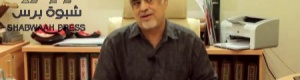 سياسي جنوبي : نماذج حكم العصابات موجود في معاشيق