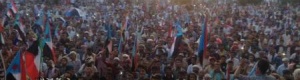 قيادي في الحراك الجنوبي يعلن تجميد نشاطه السياسي حتى اشعار اخر
