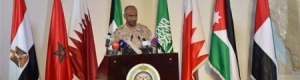 قيادة #التحالف_العربي تنهي مشاركة #قطر في اليمن