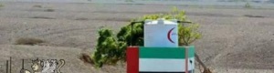 دولة الامارات تنهي مشكلة المياه المزمنة في المناطق الساحلية