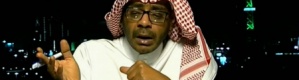 مسهور: جماعة الاخوان في اليمن تآمرت على اغراق البلاد في الفوضى