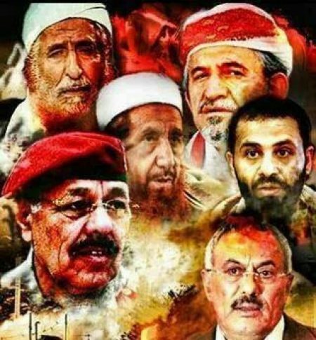صحيفة مصرية : تنشر وثيقة سرية تتعلق باستخدام قطر للواء الأحمر بدعم الارهابين والمتطرفين في سوريا ومصر