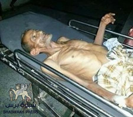لصوص في زمن الكوليرا !