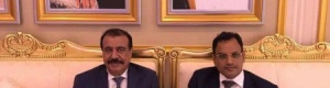 زيارة ‘‘بن بريك‘‘ لـ الرياض : لا علاقة للمجلس الجنوبي بمضمون الزيارة