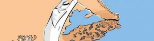 حملة قطرية ضد التحالف في الجنوب المحرر