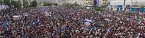 موقع إماراتي : تأييد عربي ودولي للمجلس الانتقالي الجنوبي