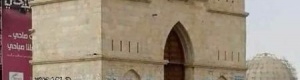 السلطة المحلية بحضرموت تعلق على احداث دوعن وتؤكد : حضرموت اليوم لم تعد كالامس