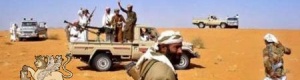 عشرات المسلحين الغرباء في ضيافة جمعية خيرية بوادي حضرموت
