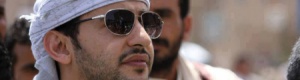 خلال تسريب صوتي لضابط مخابرات.. #قطر توجه الأحمر لإفشال المبادرة الخليجية