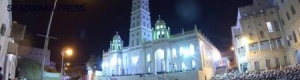 عاصمة الثقافة الإسلامية الغناء تريم .. روحانية المكان .. وصفاء الزمان