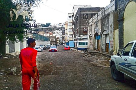 من حوافي عدن .. ‘‘حافة القطيع .