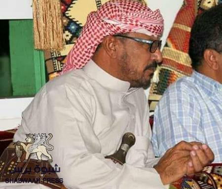 مصدر قبلي : يتهم المنطقة العسكرية الأولى في قضية ‘‘الجابري‘‘ وزرع الفتنة بين الحموم وآلـ كثير