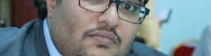 المعهد الديمقراطي الأمريكي يكرم الصحفي الكبير باشراحيل
