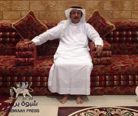 الشيخ عبدالله بن أحمد بامعبد في ذمة الله
