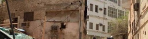 المجلس الإنتقالي الجنوبي يدين الهجوم الإرهابي الآثم بمكة المكرمة، ويثني على يقضة أجهزة الأمن السعودي