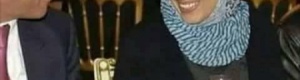 منظمة يمنية بارزة تكشف وهمية منظمة ‘‘سام‘‘ التابعة لحزب الإصلاح
