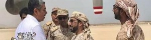 دولة الأستاذ ‘‘خالد بحاح‘‘ .. يحط الرحال في حضرموت (صورة)
