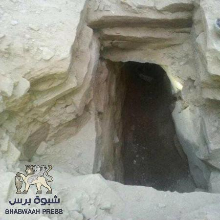 اكتشاف نفق ارضي في منطقة الفرده مديرية الحد يافع محافظة لحج