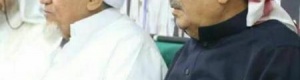 الشيخ محمد فريد بن محسن العولقي شيخ العوالق العليا ينعى السلطان ناصر بن عيدروس العولقي آخر سلاطين العوالق السفلى
