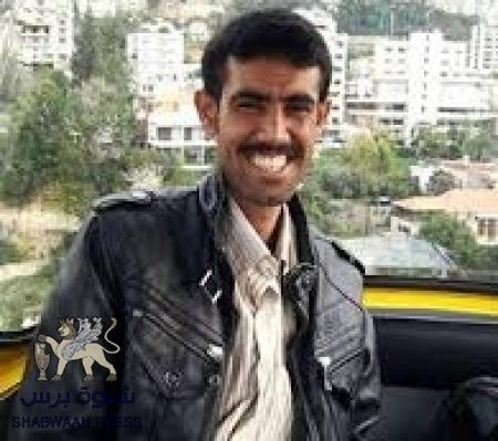 آخر أعمال محافظ شبوه سداد جزء من ديون الشهيد ‘‘سعيد الدويل‘‘